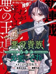 情感群像题材纯情罗曼史漫画卡片图