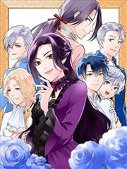 作者风格题材纯情罗曼史漫画卡片图